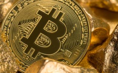 Bitcoin: volatility just the beginning