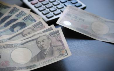 Growth Of The USD/JPY Pair Is Hampered By Resistance