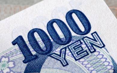 Bank Of Japan (BOJ) Reaffirms Policy, Japanese Yen (JPY) At 136 | Oanda