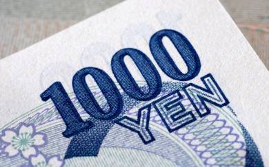 Japanese yen increased by over 0.5% on Friday. Japanese monetary policy may change soon